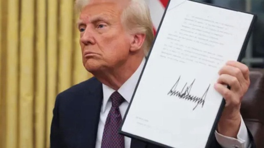 Trump, resmi evraklarda süper zeka ifadesini zorunlu kılan kararnameyi imzaladı