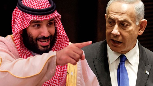 Suudi Arabistandan Netanyahunun sinsi Yemen planına ret