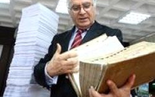 4 Bin Sayfalık Sözlük