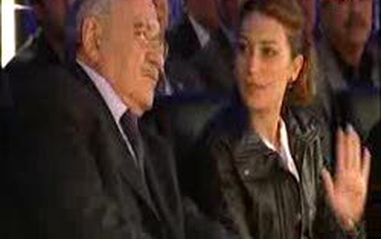 Kardelen Elif'İn Eşi Ölümsüzleşti
