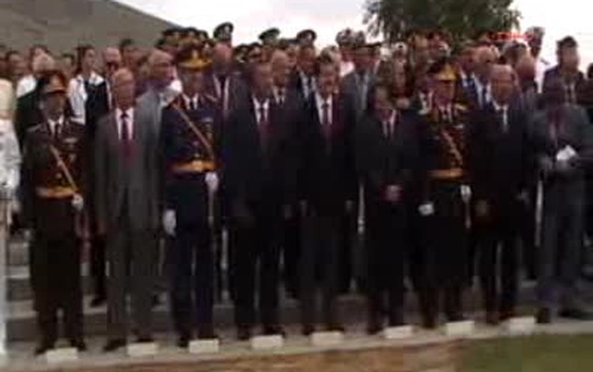 30 Ağustos Kutlamaları