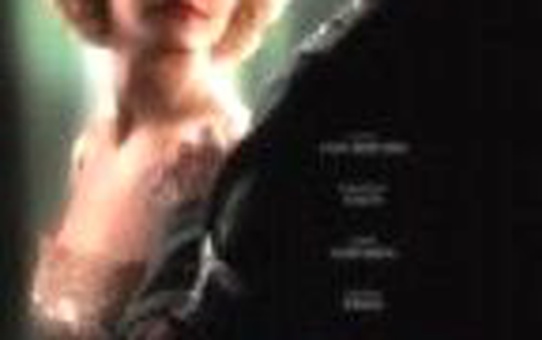 Kara Kitap Filmi
