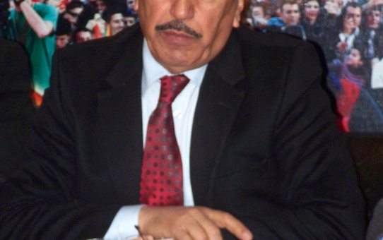 AK Parti Osmaniye İl Kongresi 14 Nisan'da Yapılacak