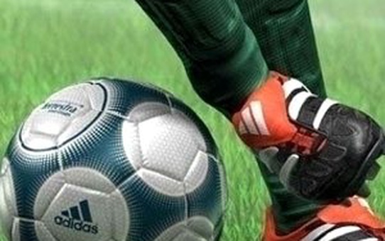 Avrupa Futbol Şampiyonası'na Doğru