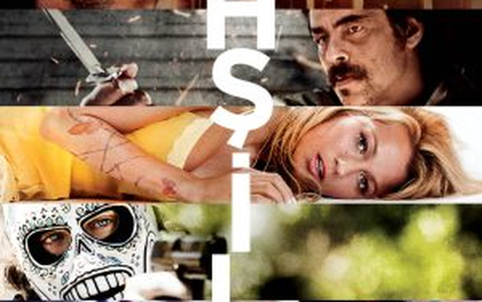 Sıradışı Bir İlişki, Sıradışı Bir Film