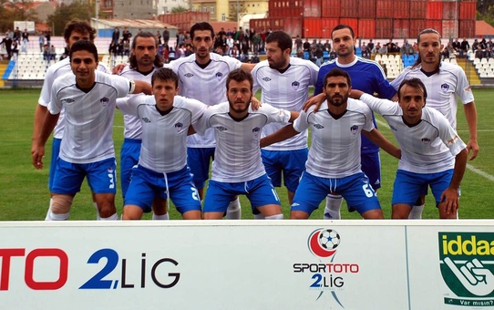Spor Toto 2. Lig