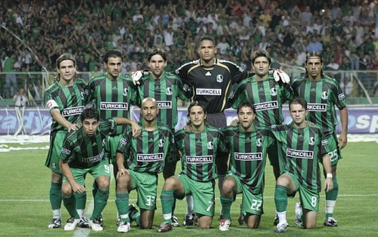 Sakaryaspor'un Olağanüstü Genel Kurulu