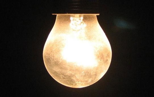 İstanbul'da Elektrik Kesintisi
