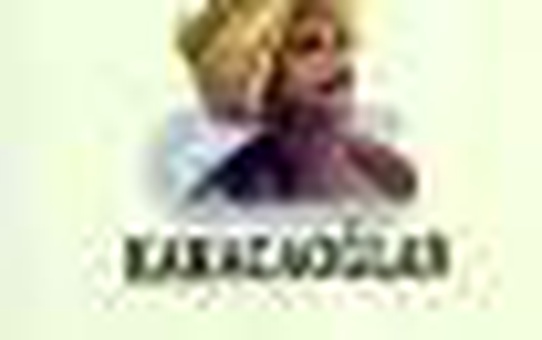 Karacaoğlan Kitabı