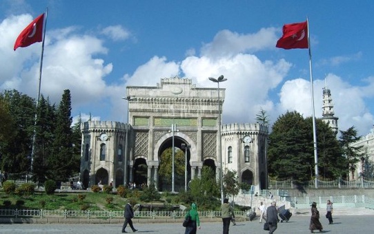 Türkiye'nin Öne Çıkan Üniversiteleri