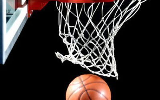 Beko Basketbol Ligi