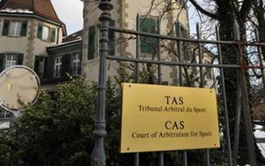 Fenerbahçe'nin Cas'taki Duruşması