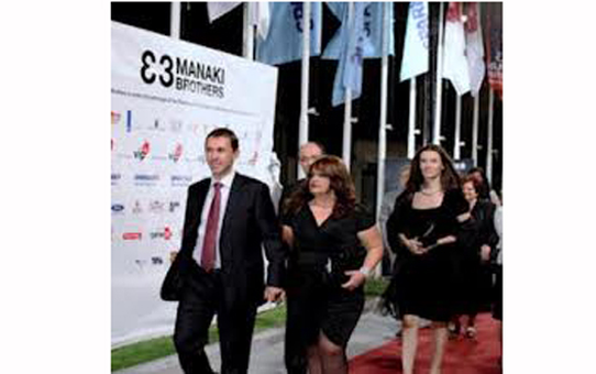 Manaki Kardeşler Film Festivali Yunanistan'da Başladı