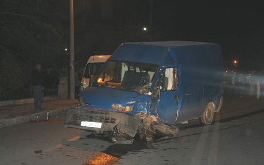 Afyonkarahisar'da Okul Servisi İle Araç Çarpıştı: 6 Yaralı