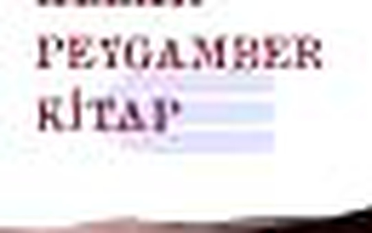 Allah Peygamber Kitap Kitabı