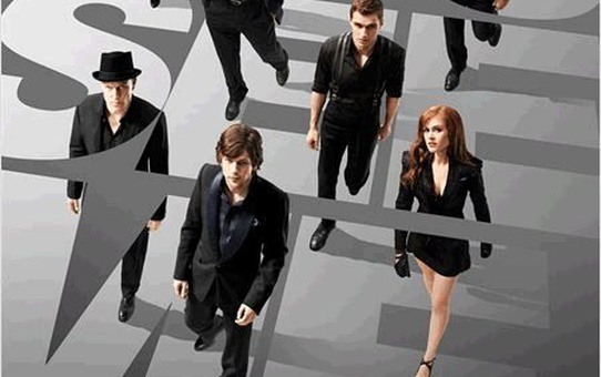 Sihirbazlar Çetesi Filmi