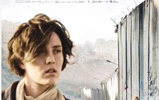 İnşallah Filmi
