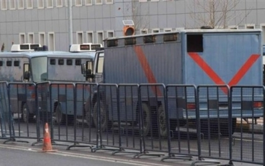 İstanbul'daki 3. Kck Davası