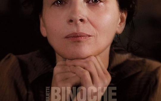 Camille Claudel, 1915 Filmi