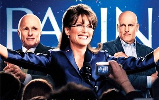 Politik Oyunlar Filmi