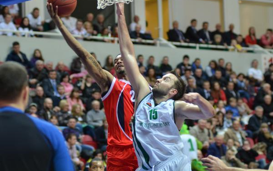 Unics Kazan: 88 - Aykon TED Ankara Kolejliler: 52