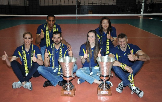 Fenerbahçe'de, 'Tek Arma İki Kupa'Nın Öyküsü Anlatıldı