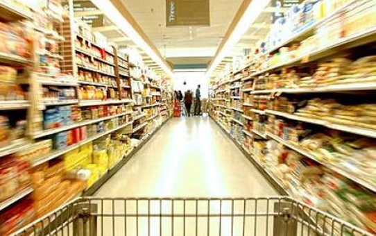 ABD'de Perakende Satışlar Yüzde 1 Azaldı