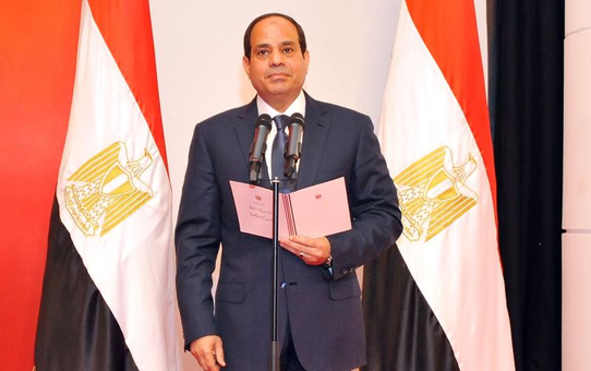 Mısır'da Sisi'nin Cumhurbaşkanlığı Yemin Töreni