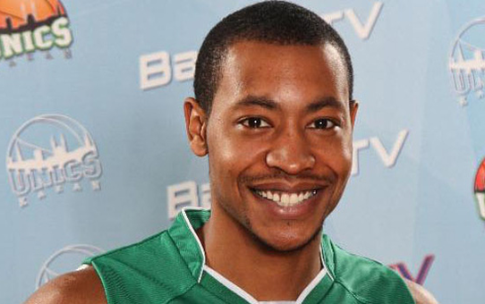 Fenerbahçe Ülker'de Yeni Transfer Andrew Goudelock