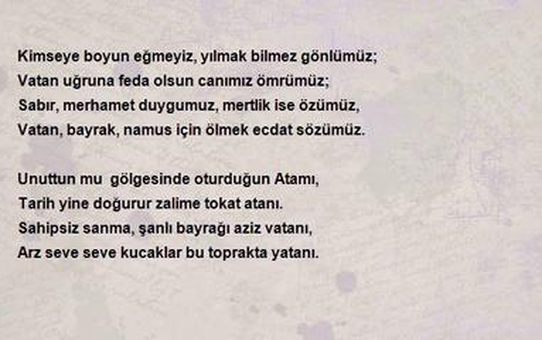 Abdulkadir Demirci - Anadoluda Biz Varız.