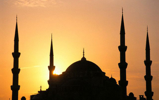 Ramazan Bayramı