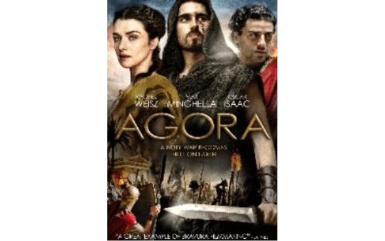Agora Filmi
