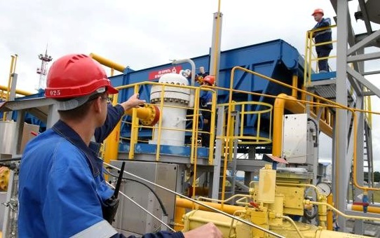 Gazprom Sözcüsü Kupriyanov Açıklaması