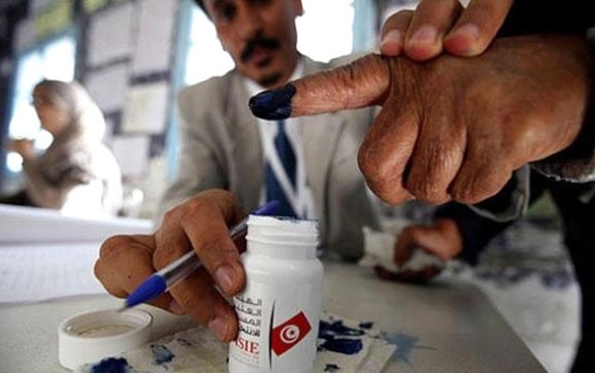 Tunus'ta Cumhurbaşkanlığı Seçimi