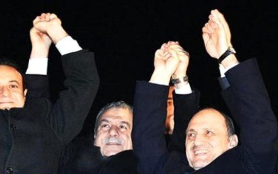 CHP'li Vekilden Yayın Yasağı ile İlgili AYM'ye Bireysel Başvuru