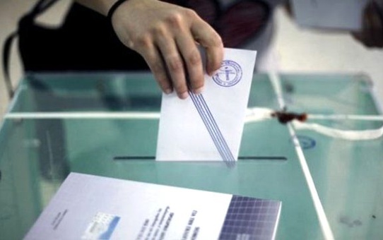 Yunanistan'da Erken Genel Seçim