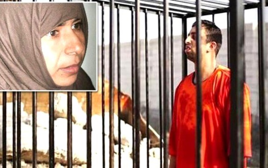 Demir Kafes İçerisinde Yakılarak İdam Edildi, İşte O Görüntüler