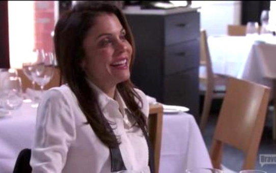 Bethenny Frankel Returns To 'Real Housewives Of Nyc'