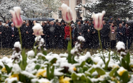 Gümüşhane'de 23 Nisan Kutlamaları