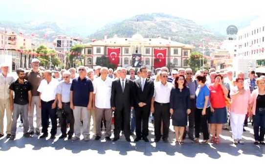 Büyük Zafer'in 93. Yıl Dönümü