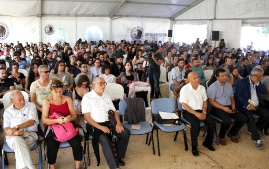 Kartal'da 'Aşkın Metafiziği' Konulu Uluslararası Felsefe Konferansı Düzenlendi