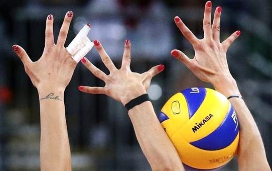 Voleybol: Bayanlar 1. Lig