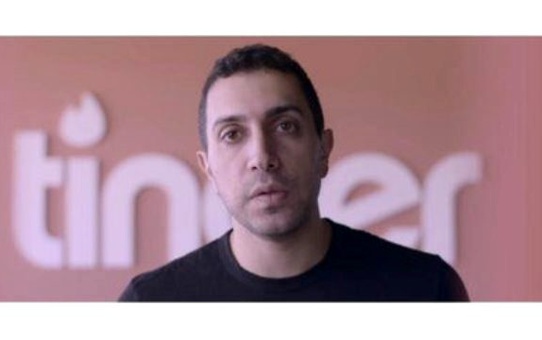 Tinder Ceo Embarrasses Himself İn İnterview