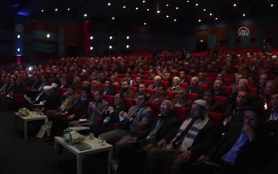 Demokratik İslam Kongresi Toplantısı