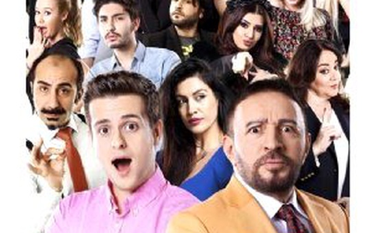 Türk Lokumu Filmi