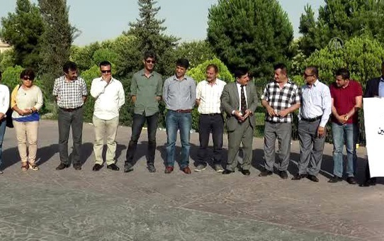 Ikby'de İranlı Aktivist İçin Destek Gösterisi