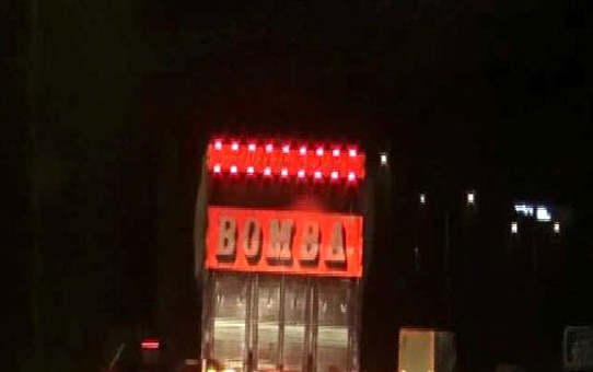 Kasasında Bomba Yazan Kamyon Paniğe Yol Açtı