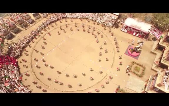 Sinema - Sultan