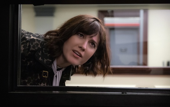 Yeni dizi BrainDead FX'te başlıyor