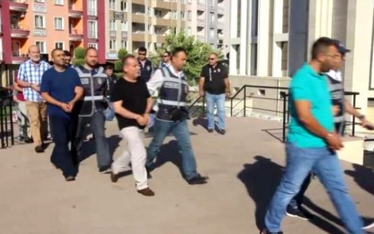 Fetö'nün Darbe Girişimine İlişkin Soruşturma